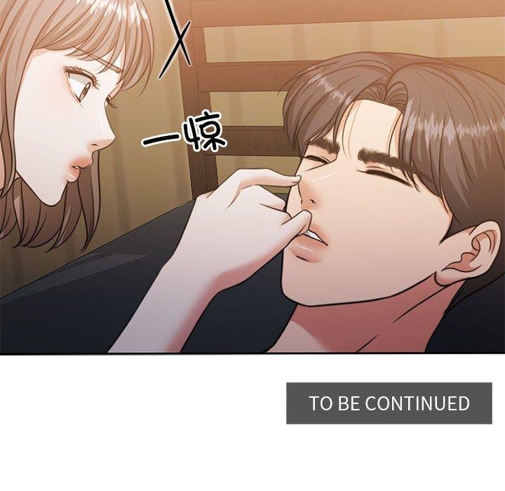 怀孕契约第33話