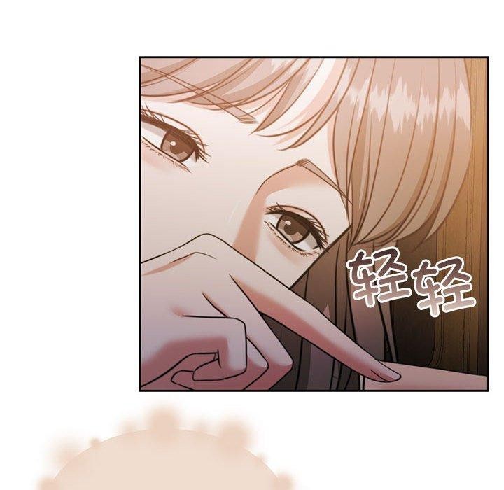 怀孕契约第33話