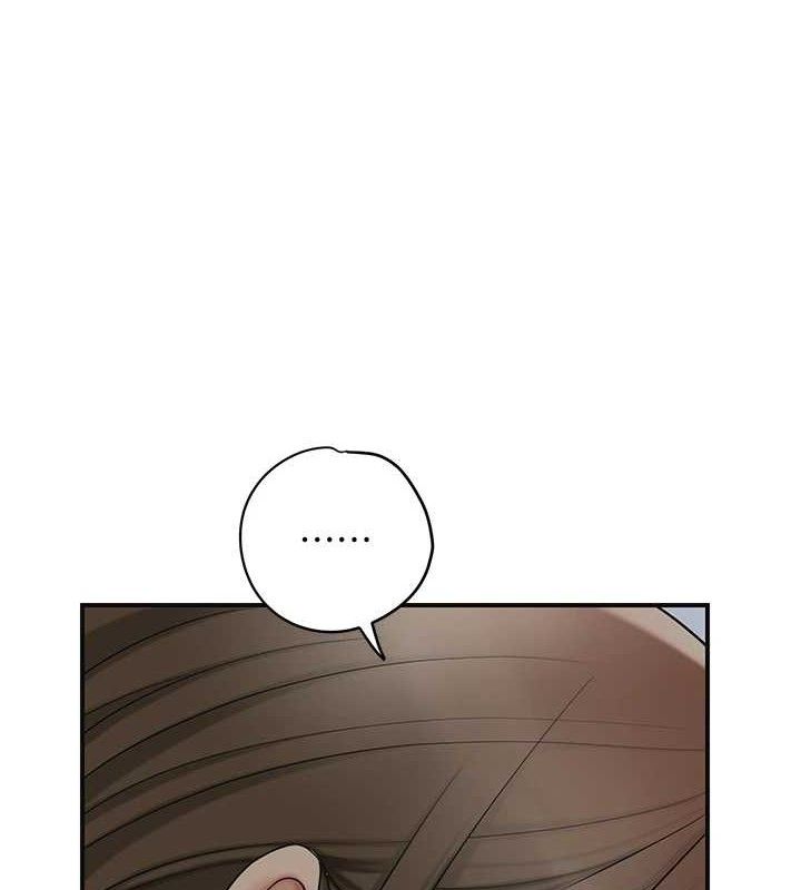 花容湿色:取花点第51話-隔著門縫插進去