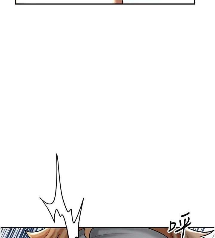 花容湿色:取花点第51話-隔著門縫插進去