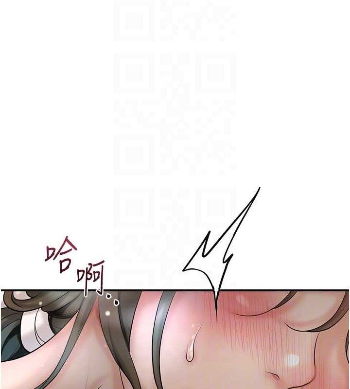 花容湿色:取花点第51話-隔著門縫插進去