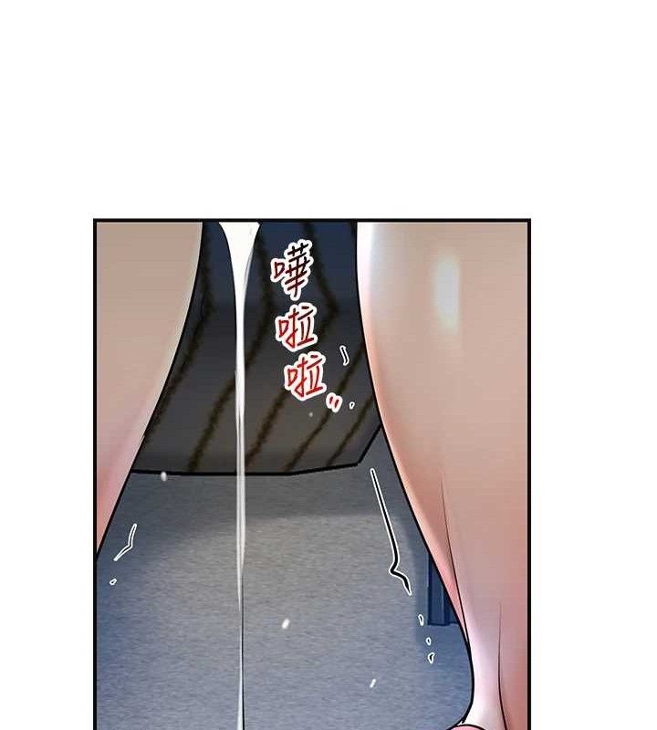 花容湿色:取花点第51話-隔著門縫插進去