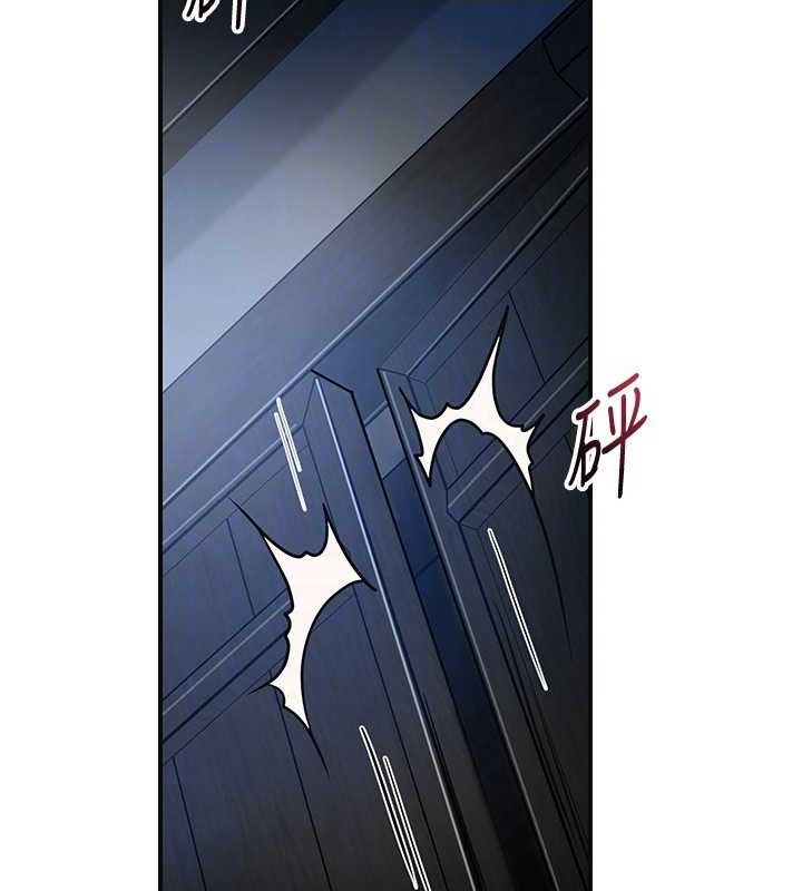 花容湿色:取花点第51話-隔著門縫插進去