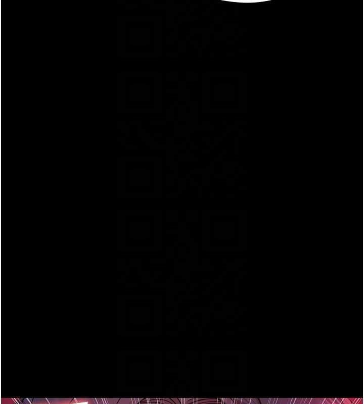 夜间诊疗室第104話-佳儀的後穴…