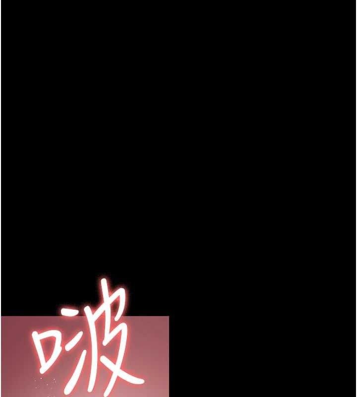 夜间诊疗室第104話-佳儀的後穴…