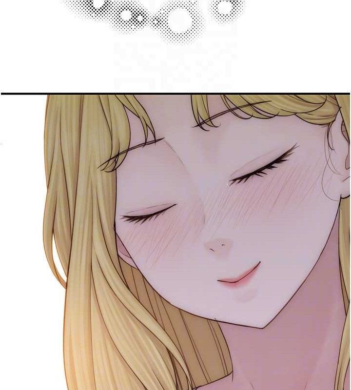 继母的香味第96話-令人激動的新婚生活♥