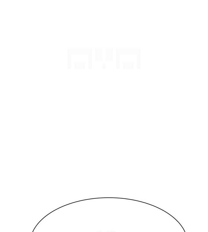 继母的香味第96話-令人激動的新婚生活♥