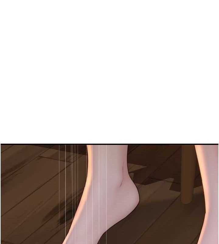 继母的香味第96話-令人激動的新婚生活♥