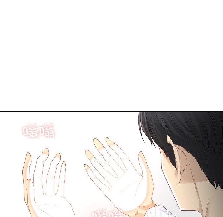 輕觸!解除封印第7話