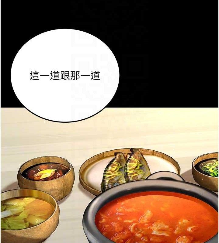 已婚学生想坏坏第33話-采晴的真心話