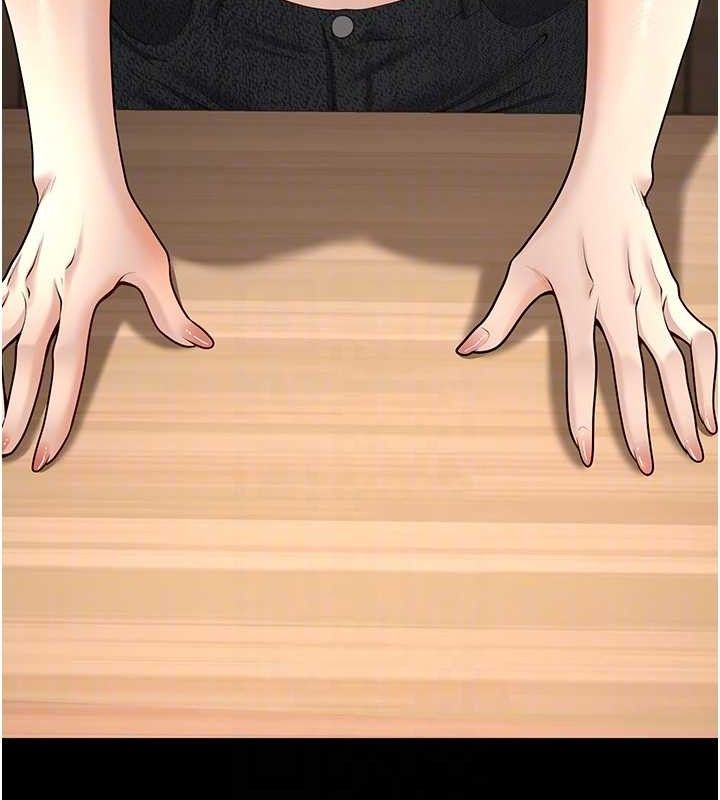 已婚學生想壞壞第33話-采晴的真心話