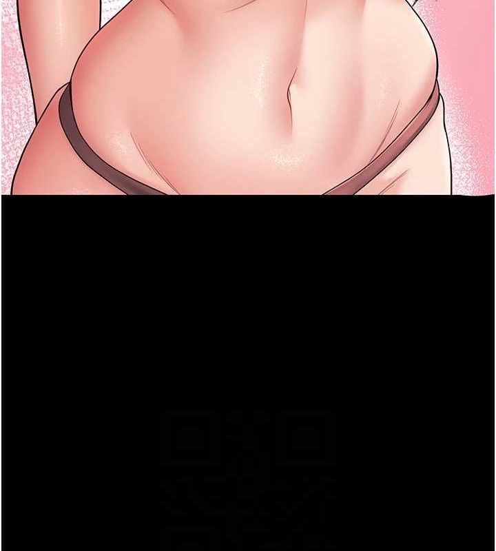 已婚学生想坏坏第33話-采晴的真心話