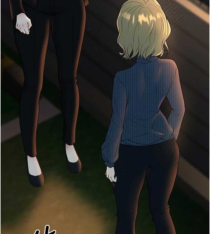 已婚学生想坏坏第33話-采晴的真心話