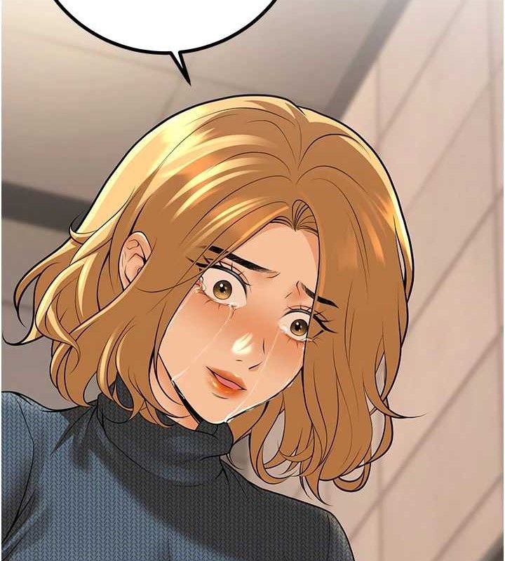 已婚学生想坏坏第33話-采晴的真心話