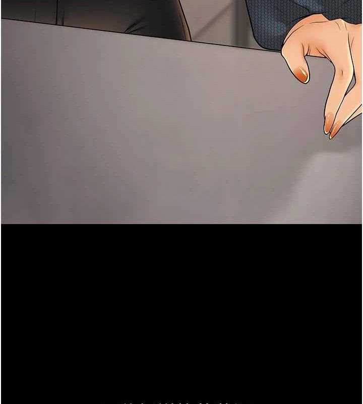 已婚学生想坏坏第33話-采晴的真心話