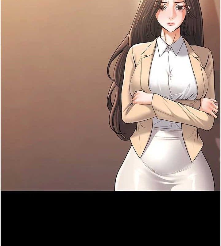 已婚学生想坏坏第33話-采晴的真心話