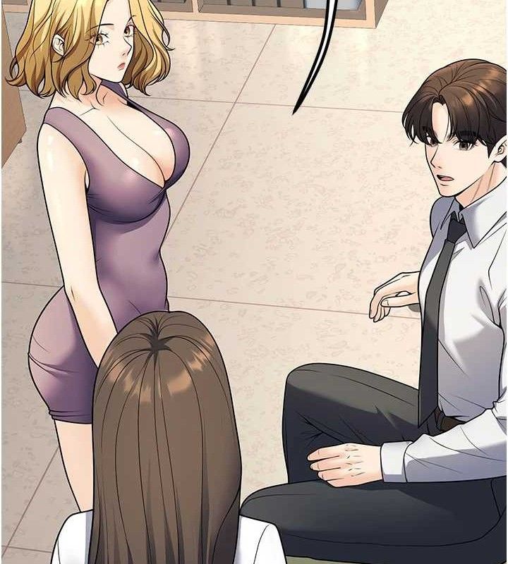 已婚学生想坏坏第33話-采晴的真心話