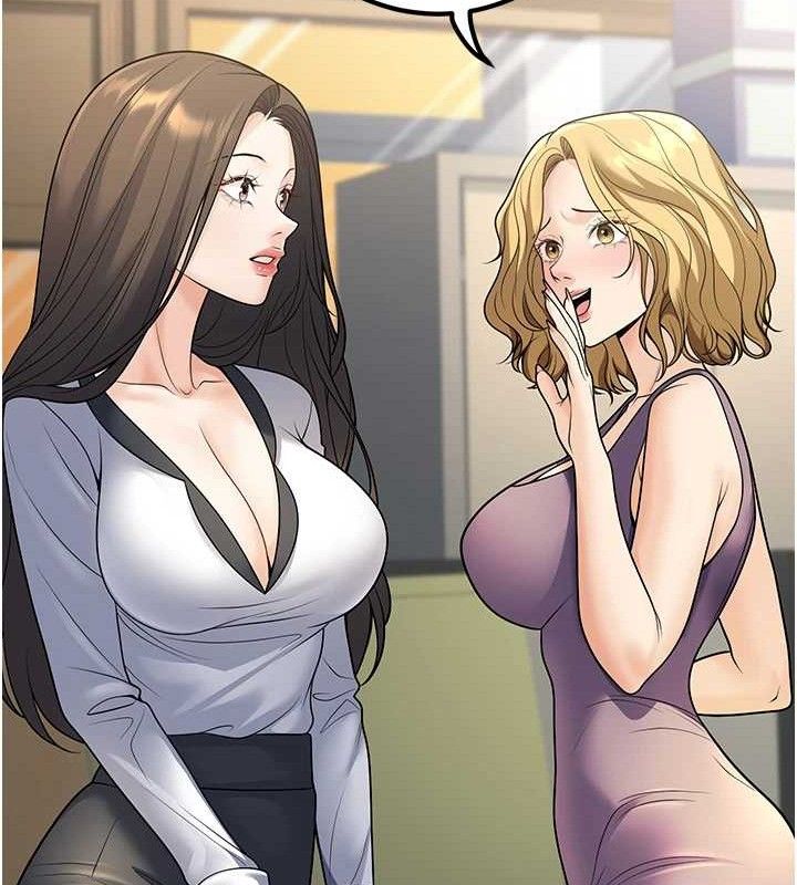 已婚学生想坏坏第33話-采晴的真心話