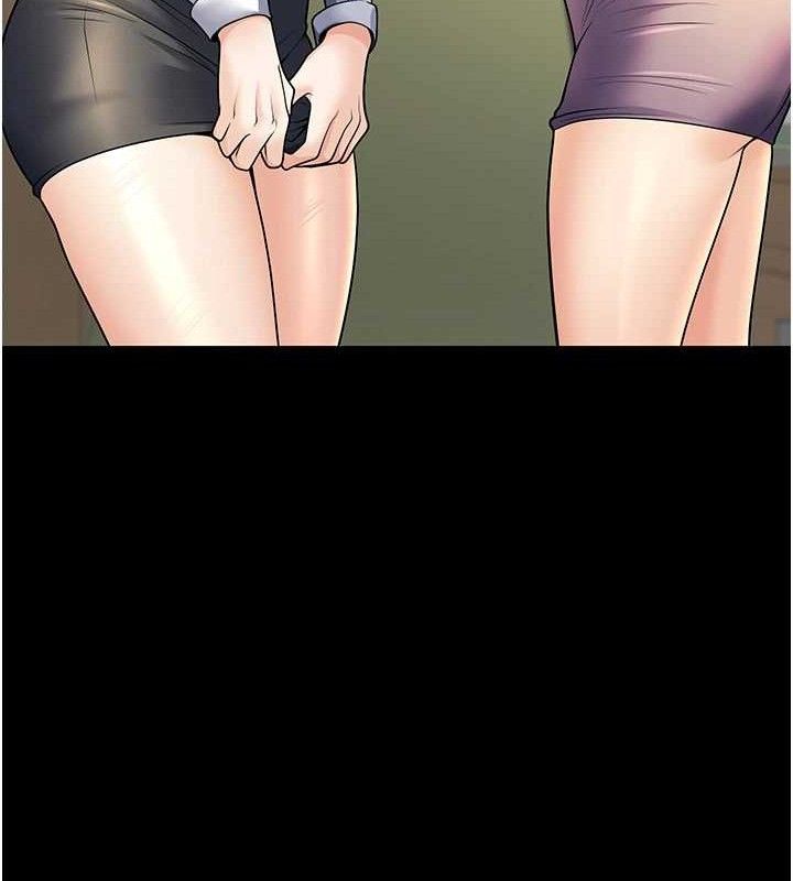 已婚学生想坏坏第33話-采晴的真心話