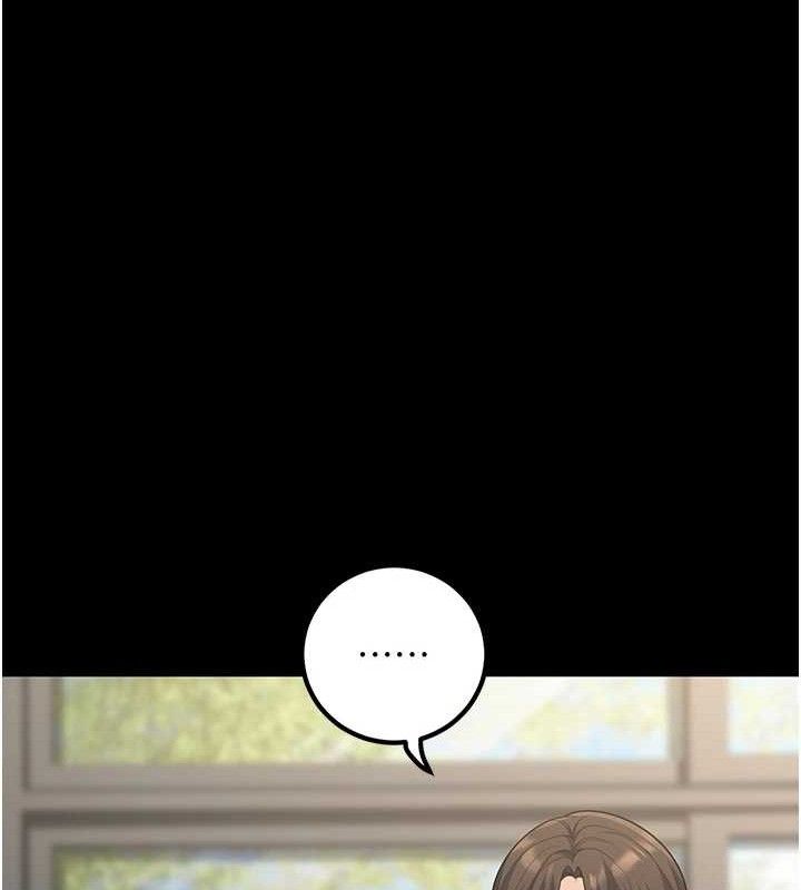 已婚学生想坏坏第33話-采晴的真心話