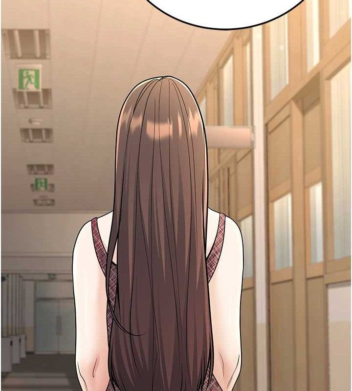 已婚学生想坏坏第33話-采晴的真心話