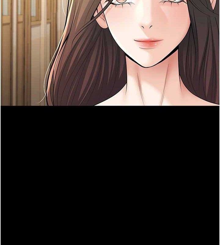 已婚学生想坏坏第33話-采晴的真心話