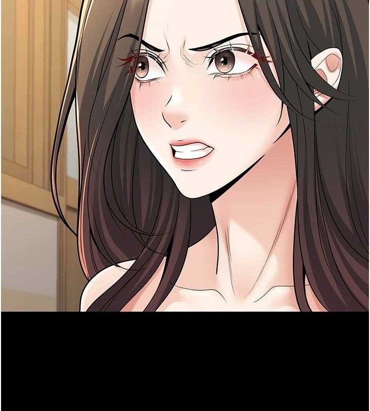 已婚学生想坏坏第33話-采晴的真心話