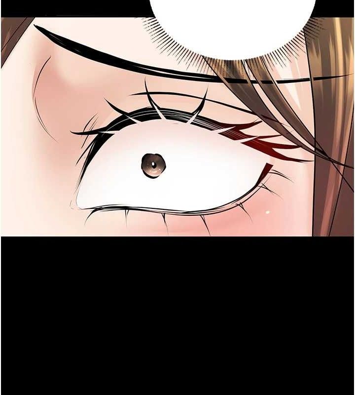 已婚学生想坏坏第33話-采晴的真心話