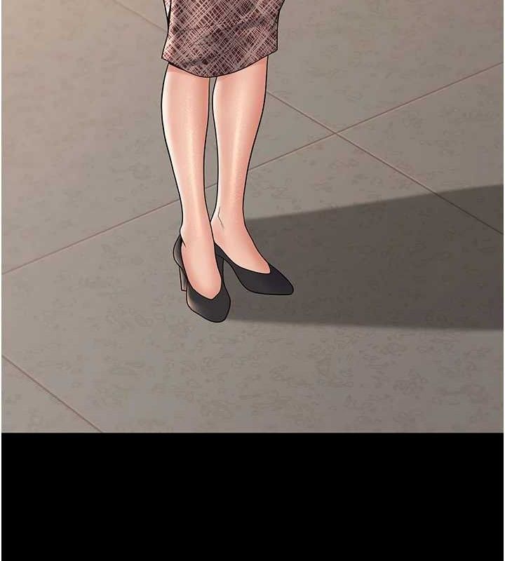 已婚学生想坏坏第33話-采晴的真心話