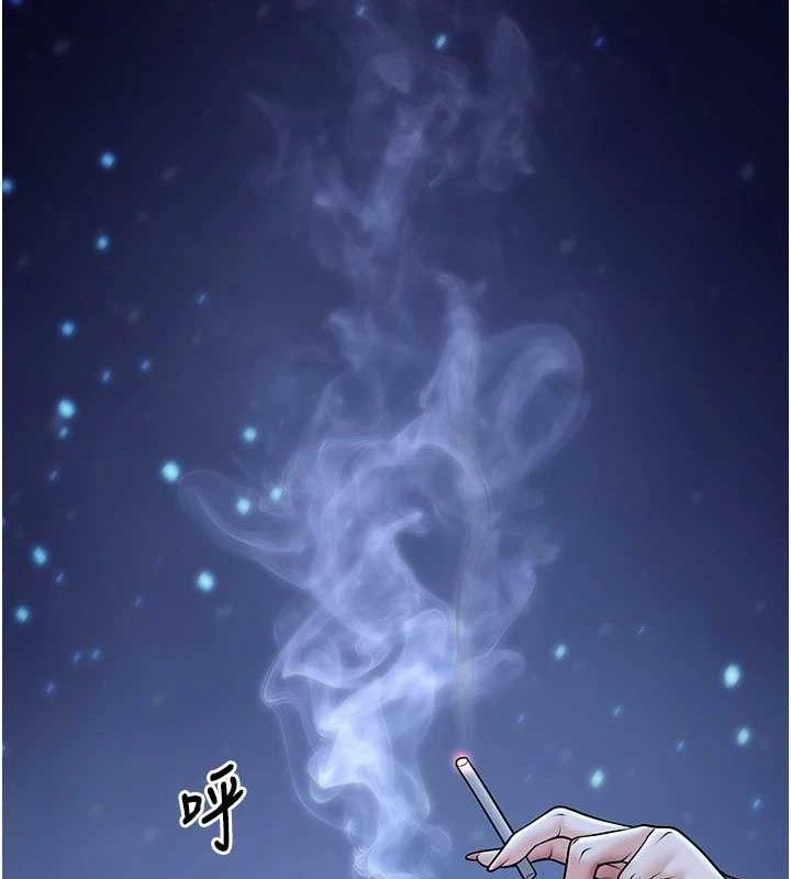 已婚学生想坏坏第33話-采晴的真心話