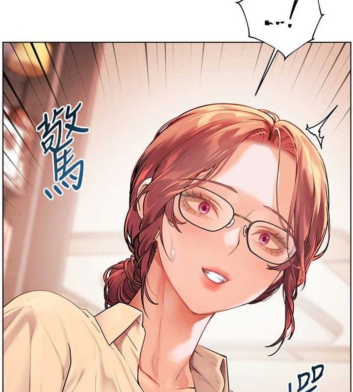 老师的亲密指导第47話-向老婆展示求和急速腰技