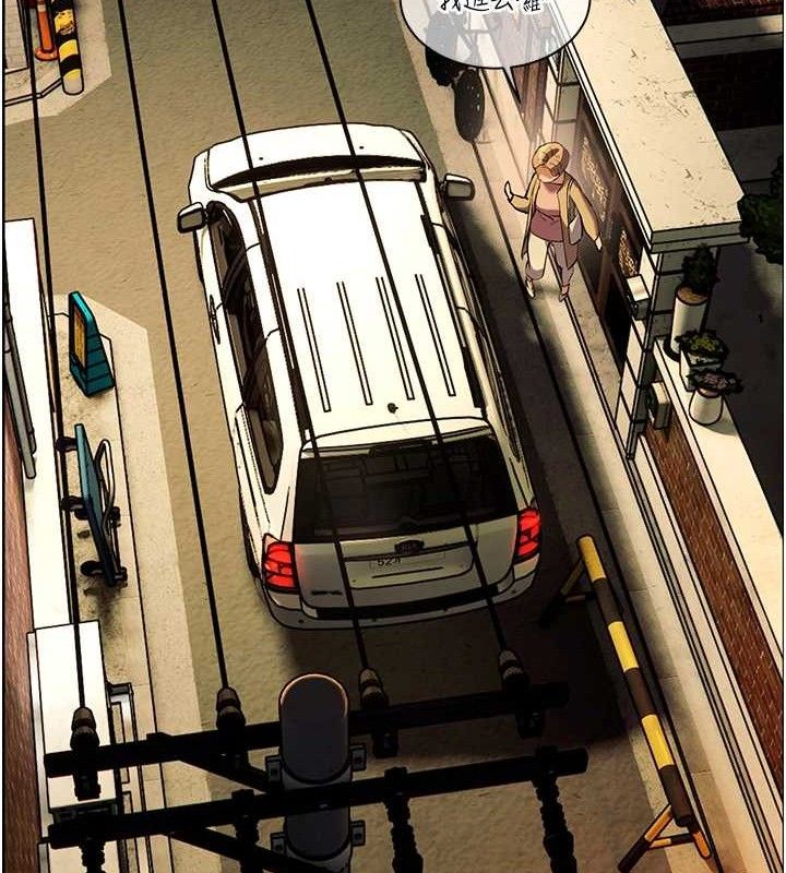 老师的亲密指导第47話-向老婆展示求和急速腰技