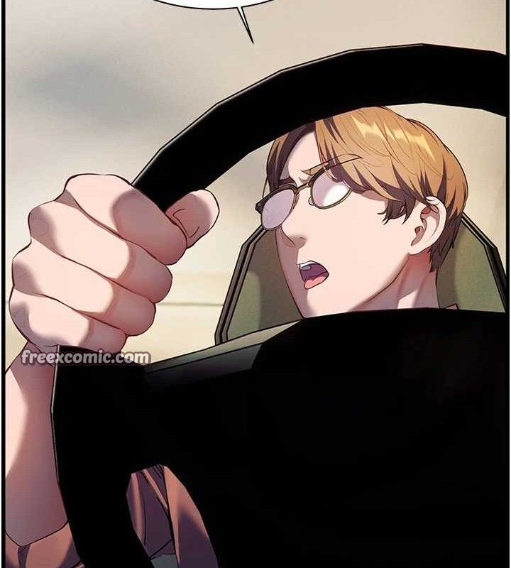 老师的亲密指导第47話-向老婆展示求和急速腰技