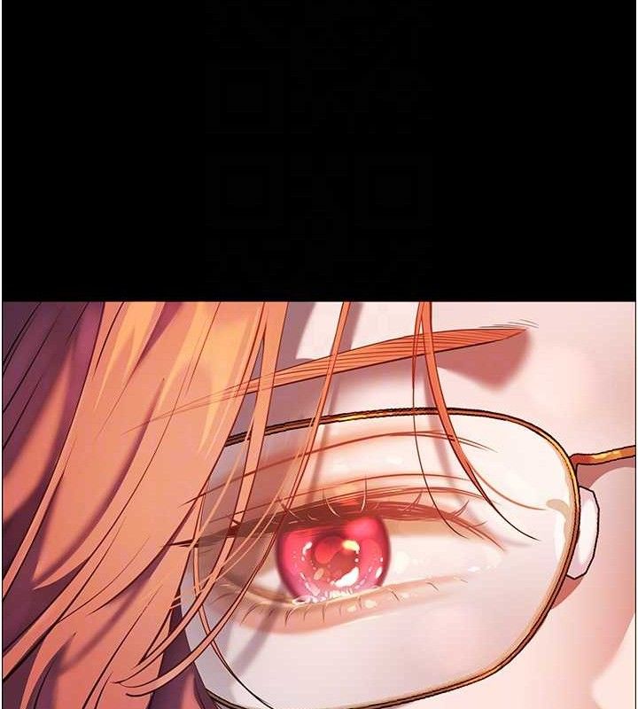 老师的亲密指导第47話-向老婆展示求和急速腰技