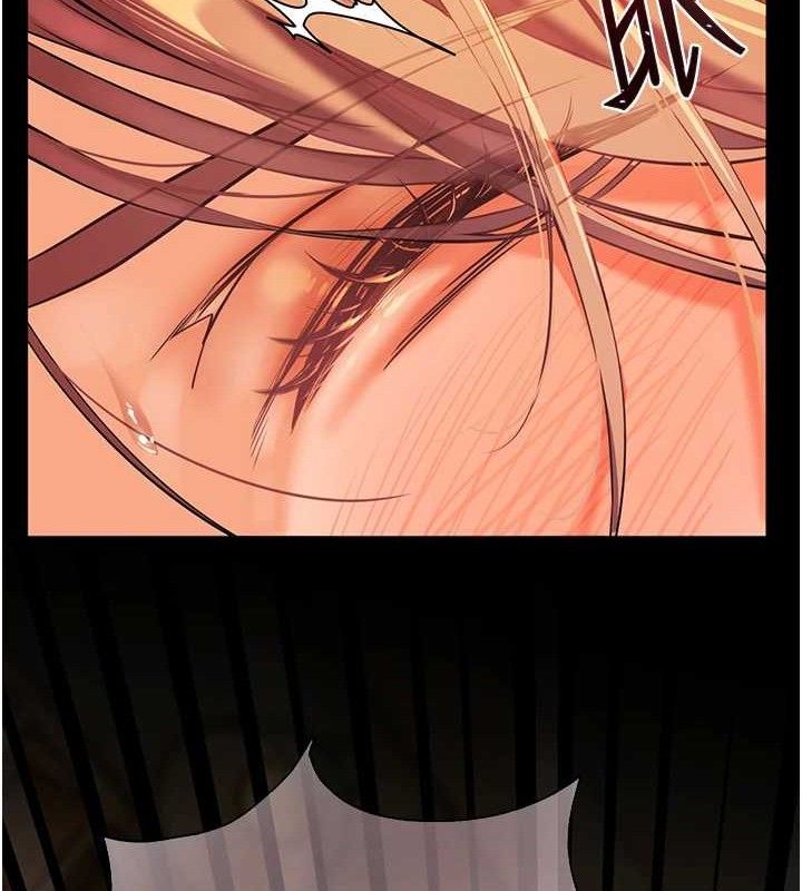 老师的亲密指导第47話-向老婆展示求和急速腰技