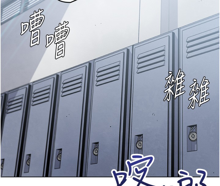 我的掌上明珠第2話-爸爸的身體就是活教材