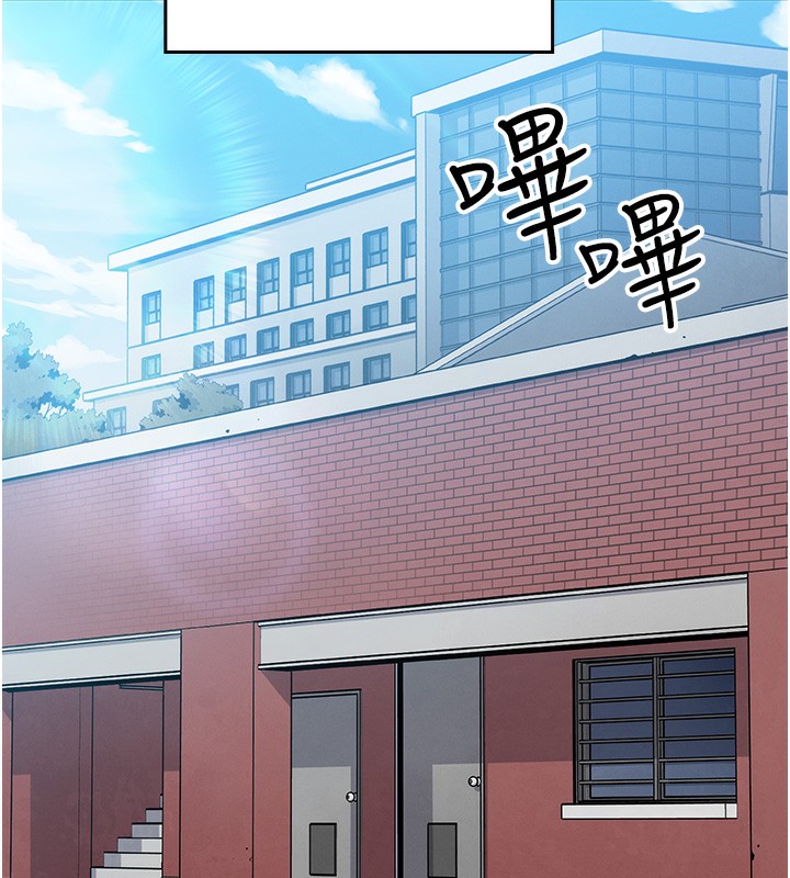 我的掌上明珠第2話-爸爸的身體就是活教材