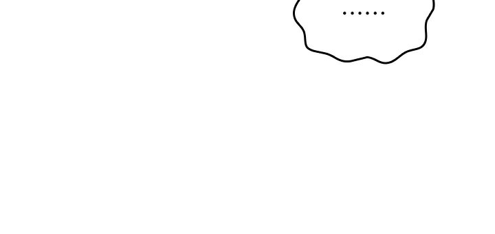 我的掌上明珠第2話-爸爸的身體就是活教材