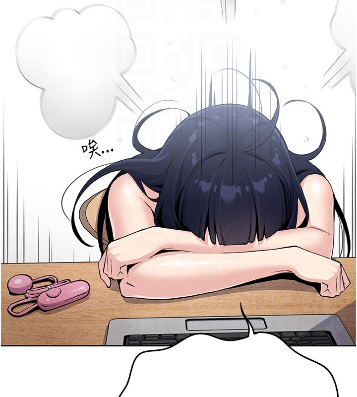 我的掌上明珠第2話-爸爸的身體就是活教材