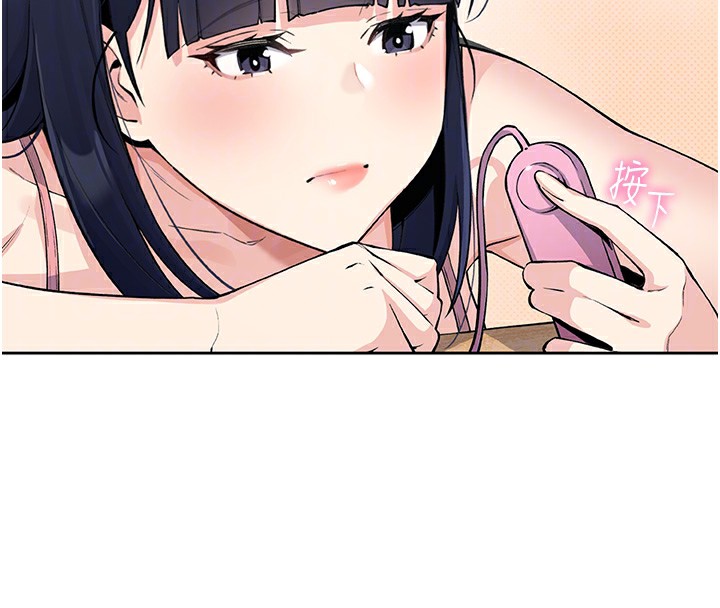 我的掌上明珠第2話-爸爸的身體就是活教材