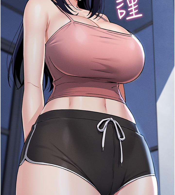 我的掌上明珠第2話-爸爸的身體就是活教材