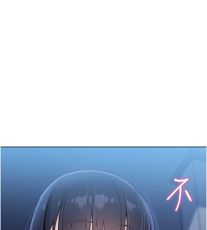 我的掌上明珠第2話-爸爸的身體就是活教材