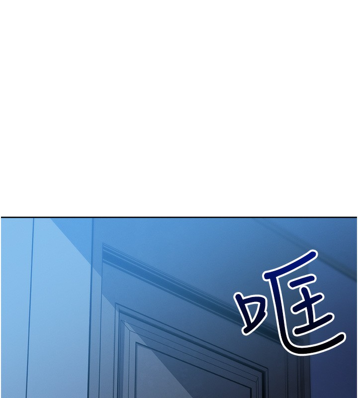 我的掌上明珠第2話-爸爸的身體就是活教材