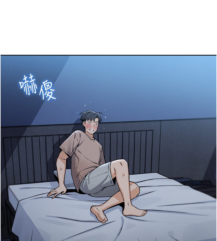 我的掌上明珠第2話-爸爸的身體就是活教材