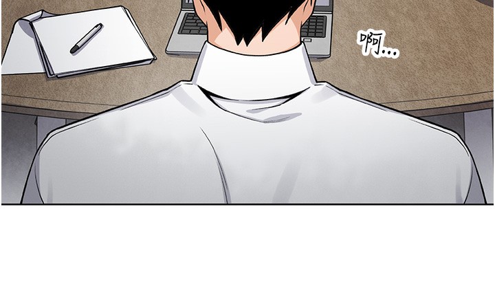 我的掌上明珠第2話-爸爸的身體就是活教材