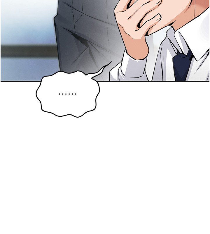 我的掌上明珠第2話-爸爸的身體就是活教材