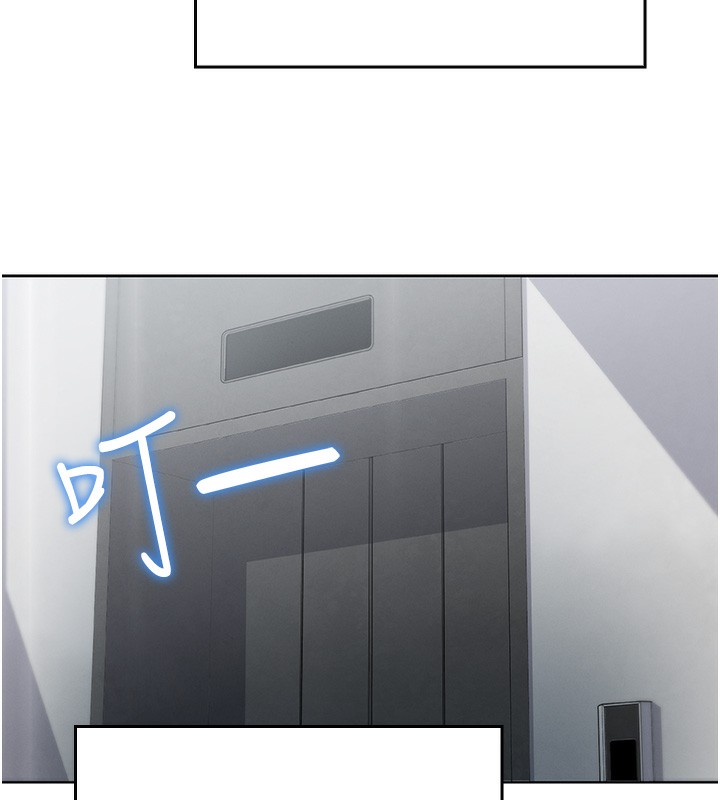 我的掌上明珠第2話-爸爸的身體就是活教材