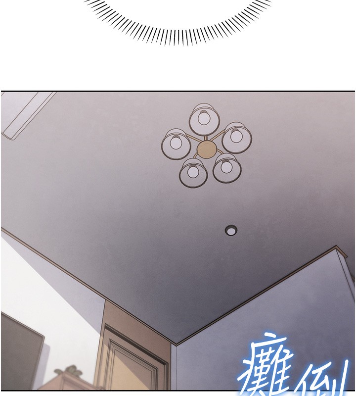 我的掌上明珠第2話-爸爸的身體就是活教材