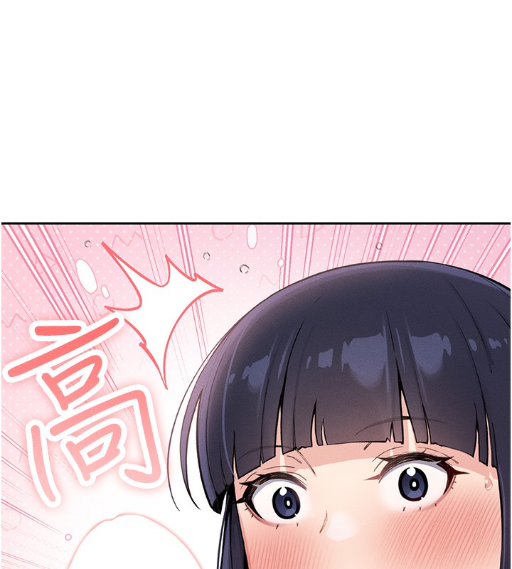 我的掌上明珠第2話-爸爸的身體就是活教材