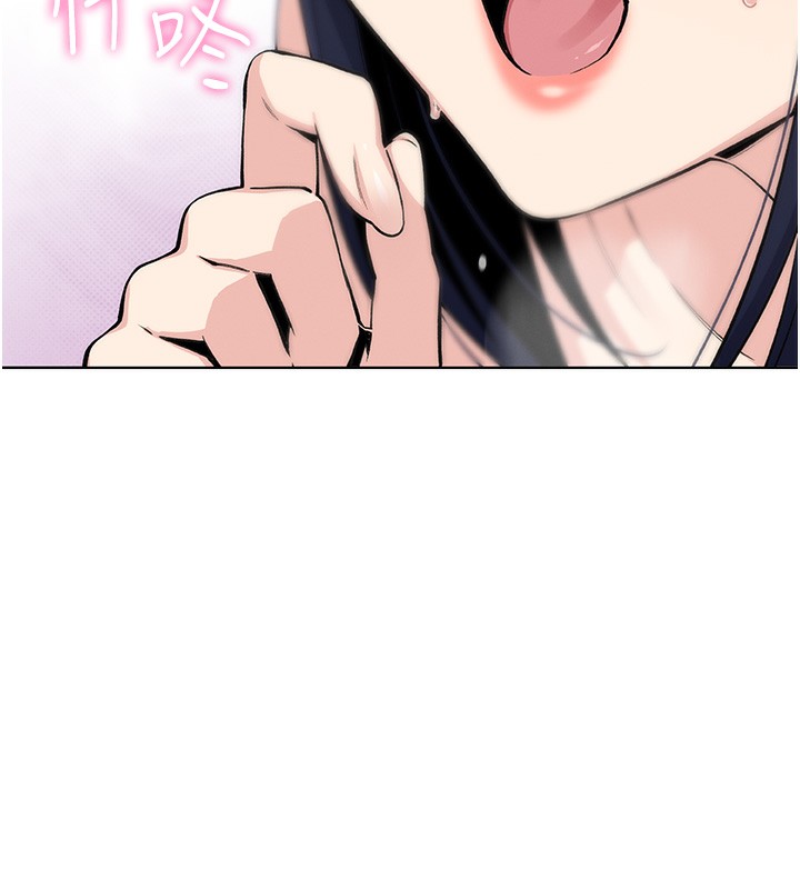 我的掌上明珠第2話-爸爸的身體就是活教材